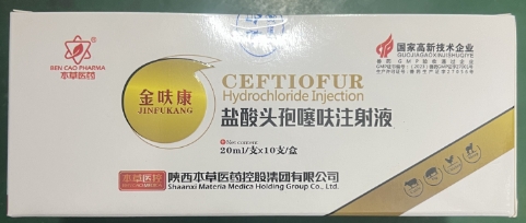 微信截圖_20260317092710.jpg