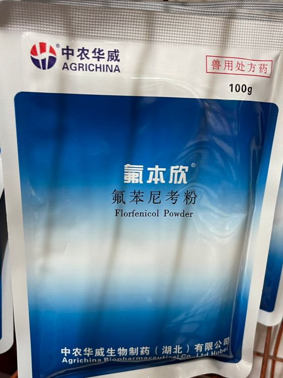 478B73DF4C85E19CD46BC6788900DBC5.png
