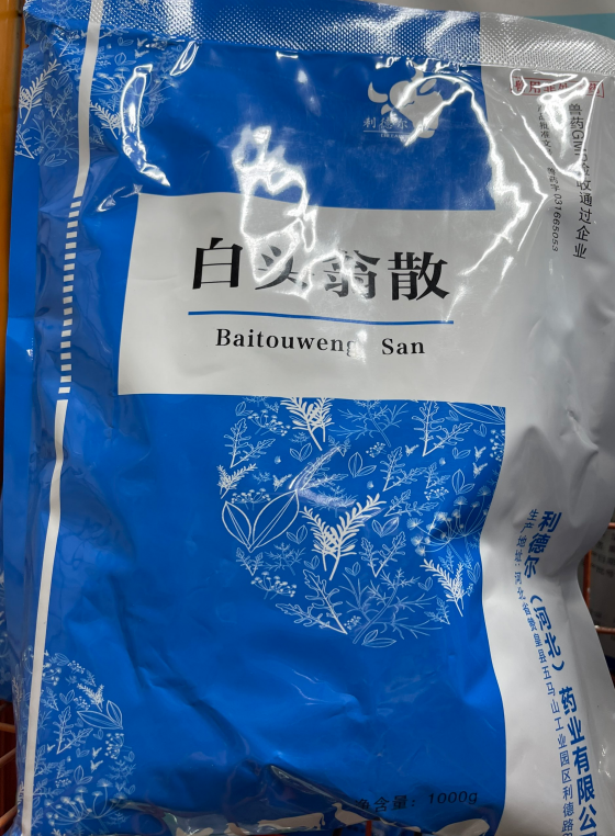 5517C1843D81D20CF94373A3B870F3EC.png