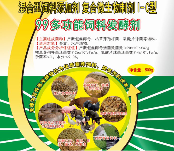 QQ圖片20260323191503.jpg