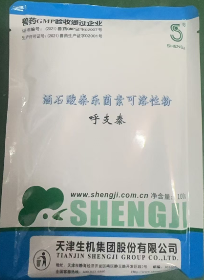 QQ圖片20260325112147.png