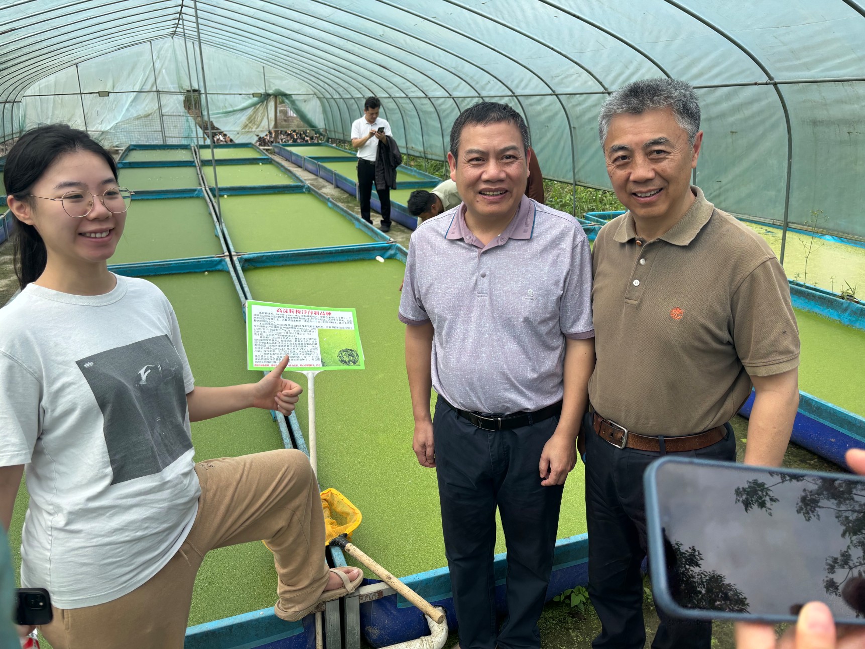趙海老師蒞臨廣西助農生態(tài)養(yǎng)殖基地調研6.jpg
