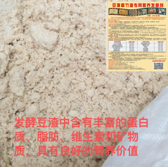 QQ_1774619182976.png