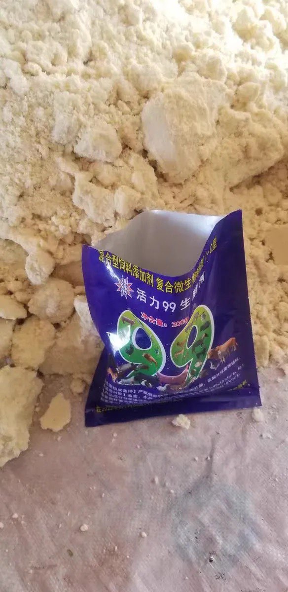 QQ圖片20260402153402.jpg