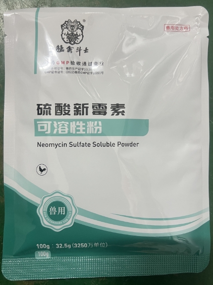 微信截圖_20260407093945.jpg