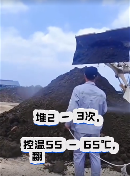 截圖20260407153742.png