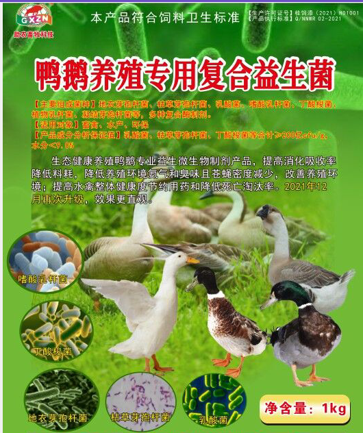 QQ圖片20220518135347.png